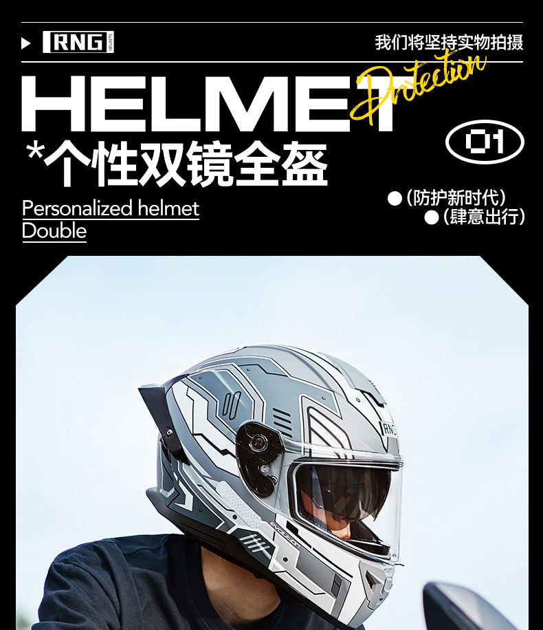 New National Standard 3C/Dot Certified Motorcycle Helmet Dual Lens with Bluetooth Headset Glasses Slot Full Face Motorcycle Helmet