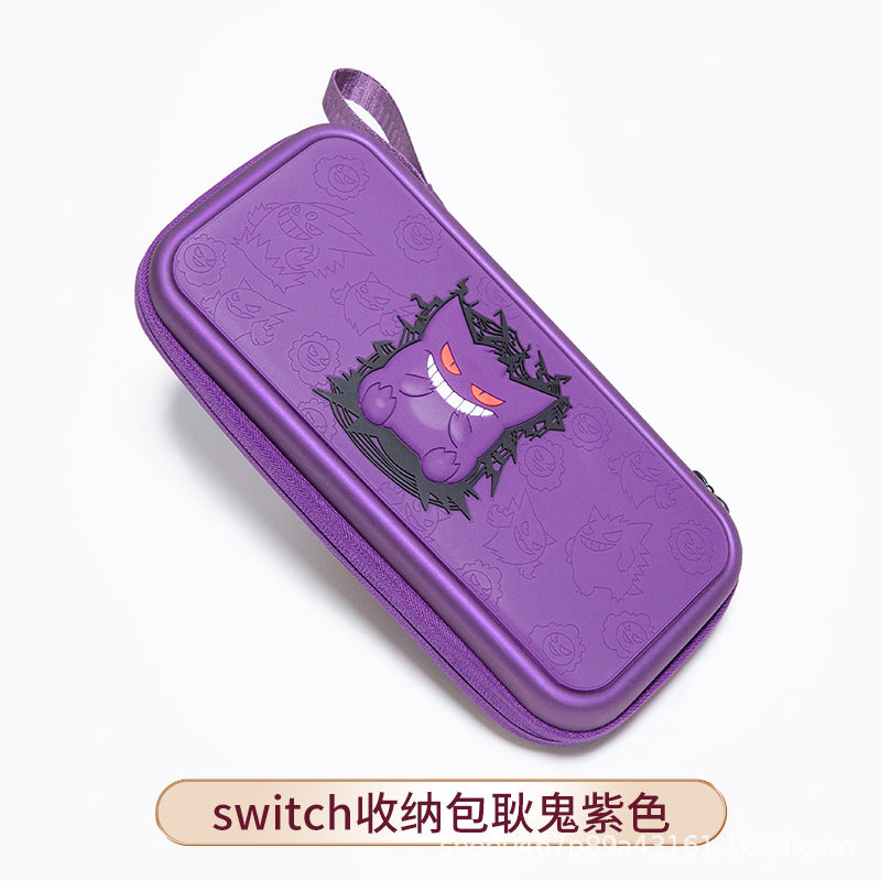 2023 SWITCH game console storage bag protective cover is suitable for large bodies such as OLED/LITE/endurance version