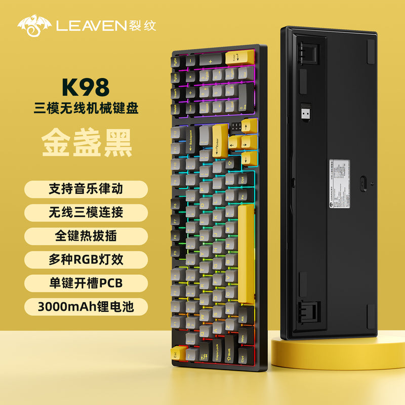 Cracked K98 Customized Mechanical Keyboard E-Sports Office Game Hot-Swappable Rgb Wireless Bluetooth Three-Mode Keyboard