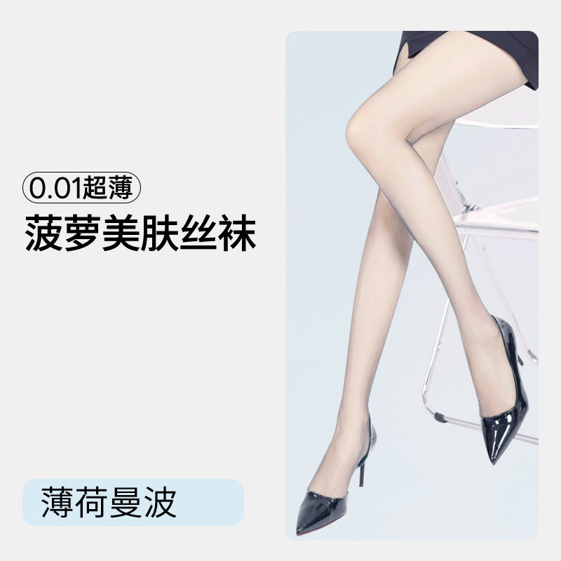 Black 0d Silk Stockings Women's Spring and Autumn Summer Ultra-thin Anti-hook Sericized Leg Artifact High Transparent Mint Mambo Pantyhose