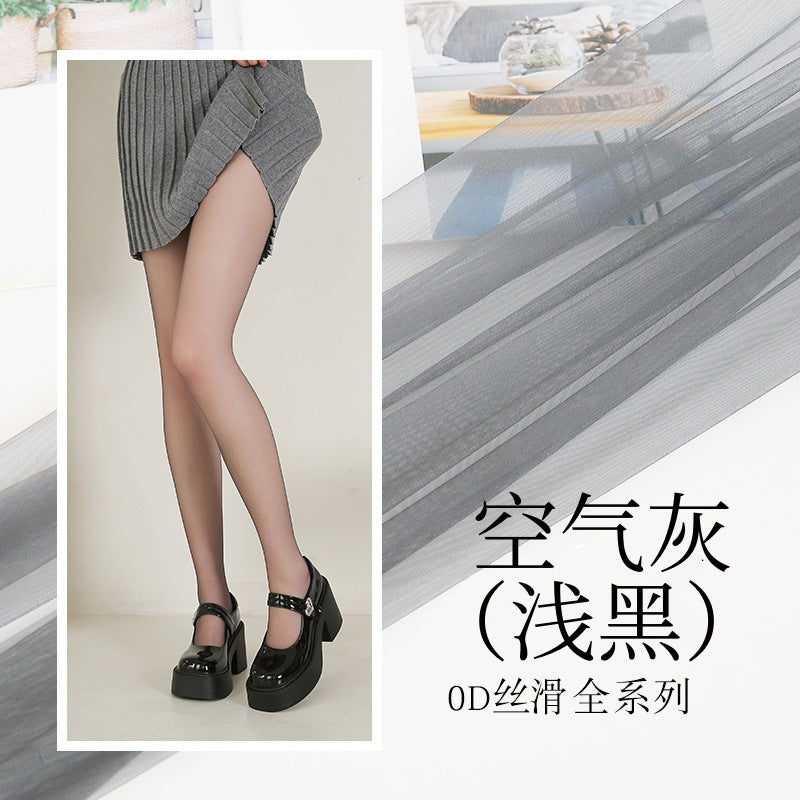 Black 0d Silk Stockings Women's Spring and Autumn Summer Ultra-thin Anti-hook Sericized Leg Artifact High Transparent Mint Mambo Pantyhose
