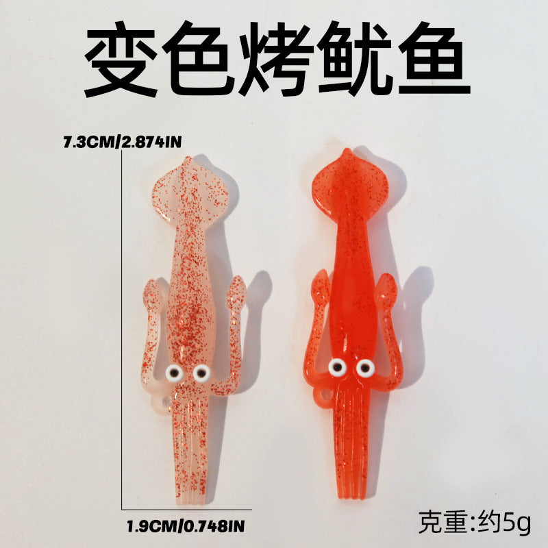 Shake the sound explosion key chain mobile phone pendant car pendant ultraviolet color roast duck temperature pendant wholesale