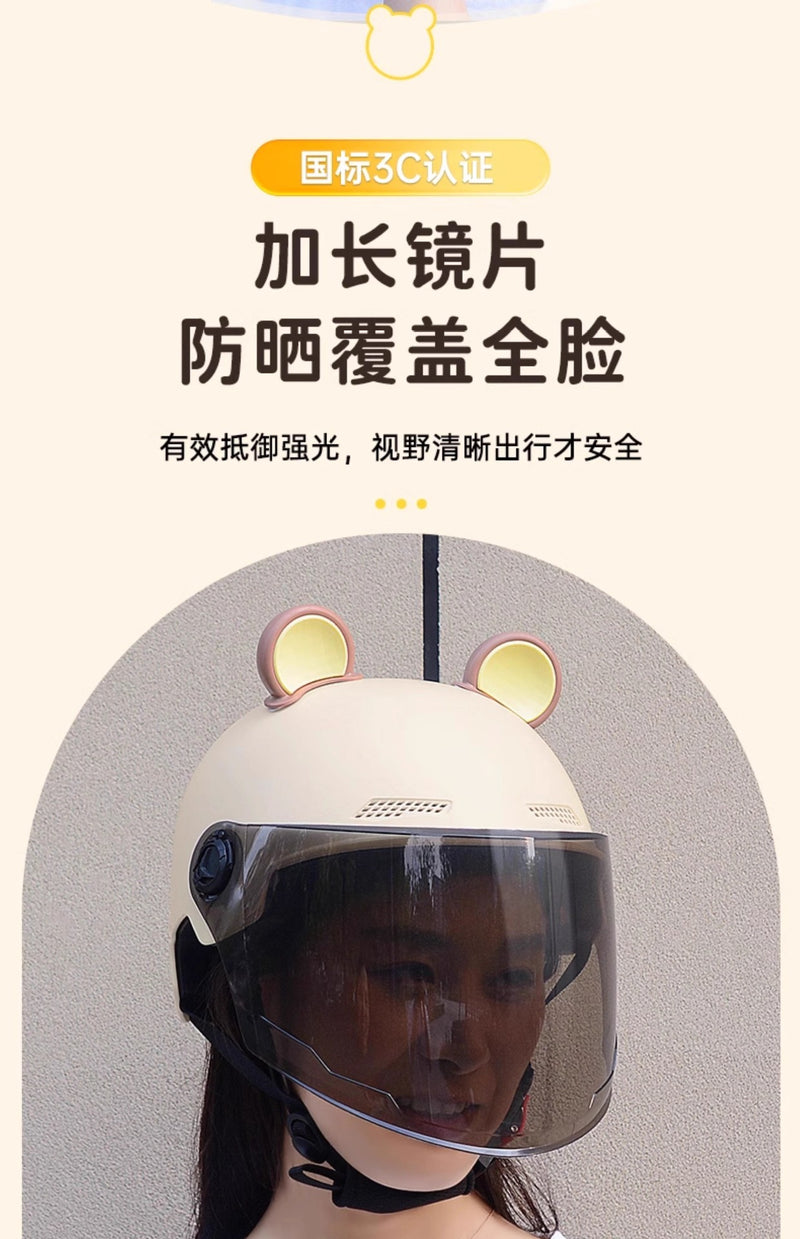 2024 New cat Ears Electric Vehicle Helmet 3c certified Men's and Women's Summer cycling Sunscreen Helmet Ready Direct Supply