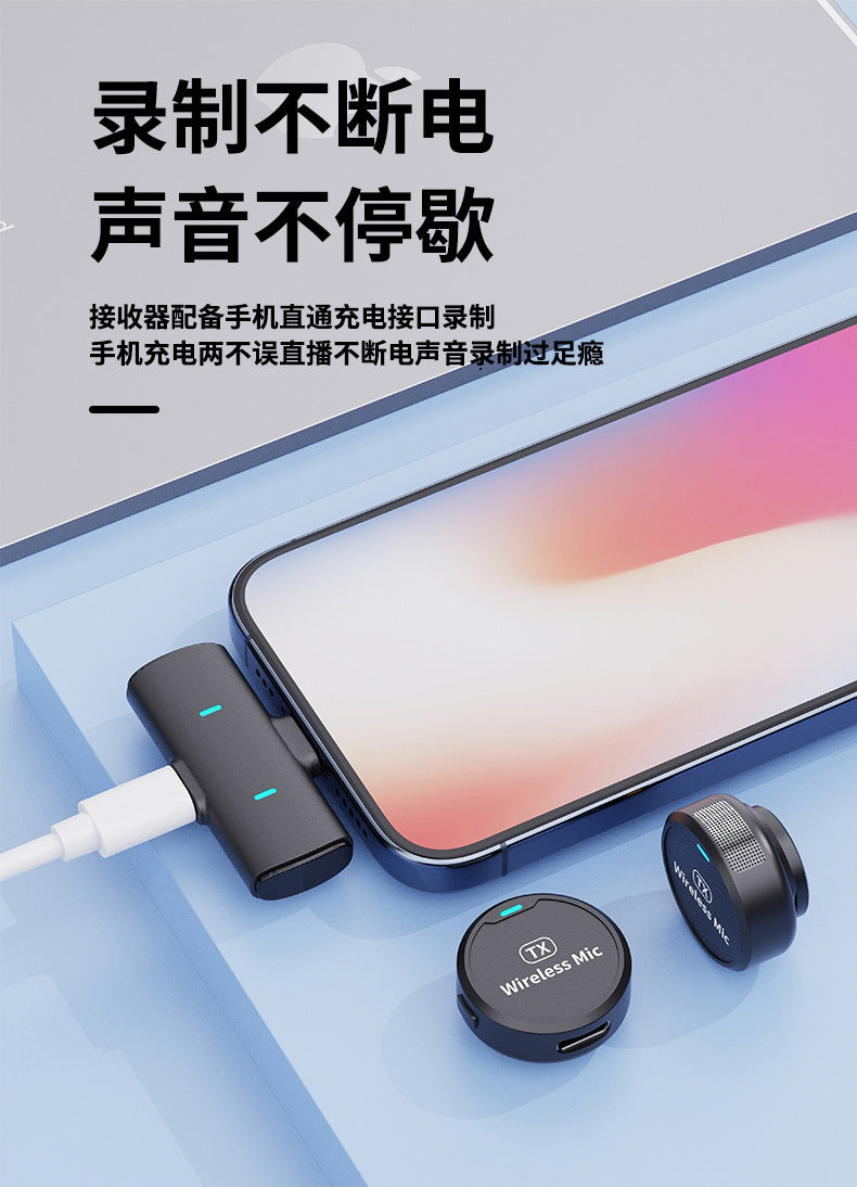 The new adsorption type one drag two wireless collar clip microphone round live mobile phone photography magnetic collar clip radio microphone