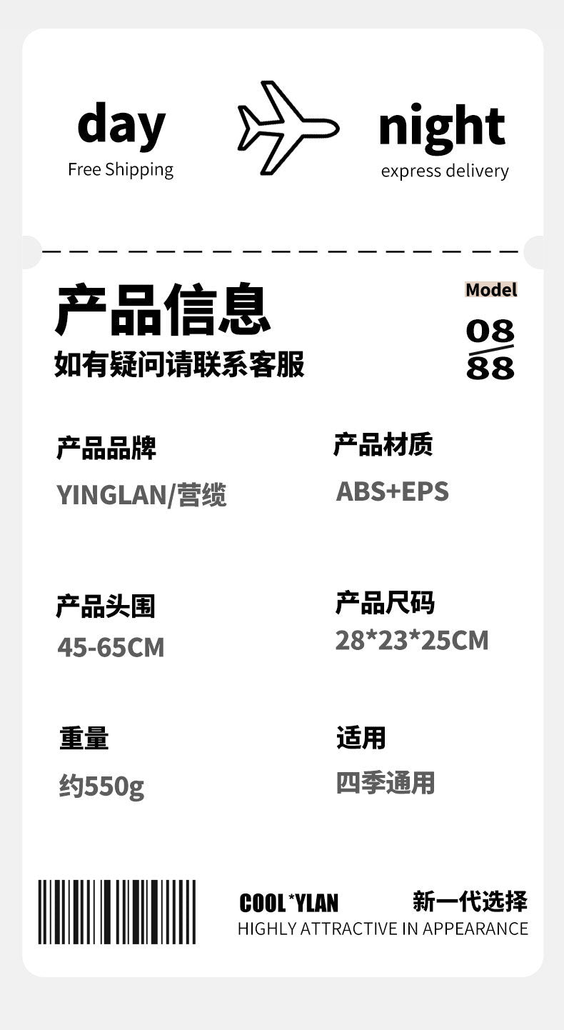 Camp cable helmet female electric car 3c new national standard four seasons universal battery car motorcycle male retro helmet half winter