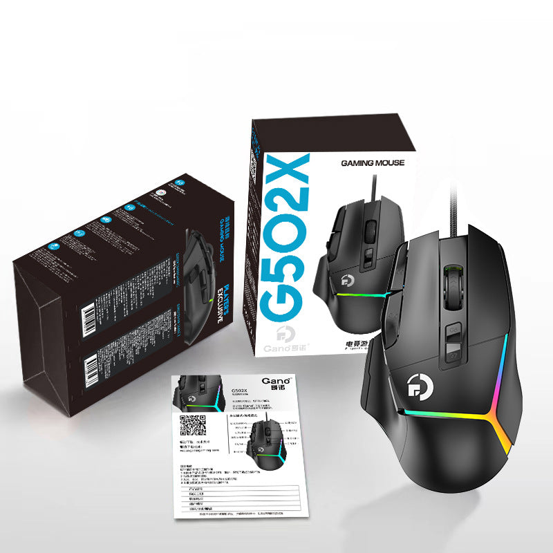 Value Explosions G502X E-sports Game Mouse Wired Macro RGB Internet Cafe usb Press Gun Macro Definition Eat Chicken cf