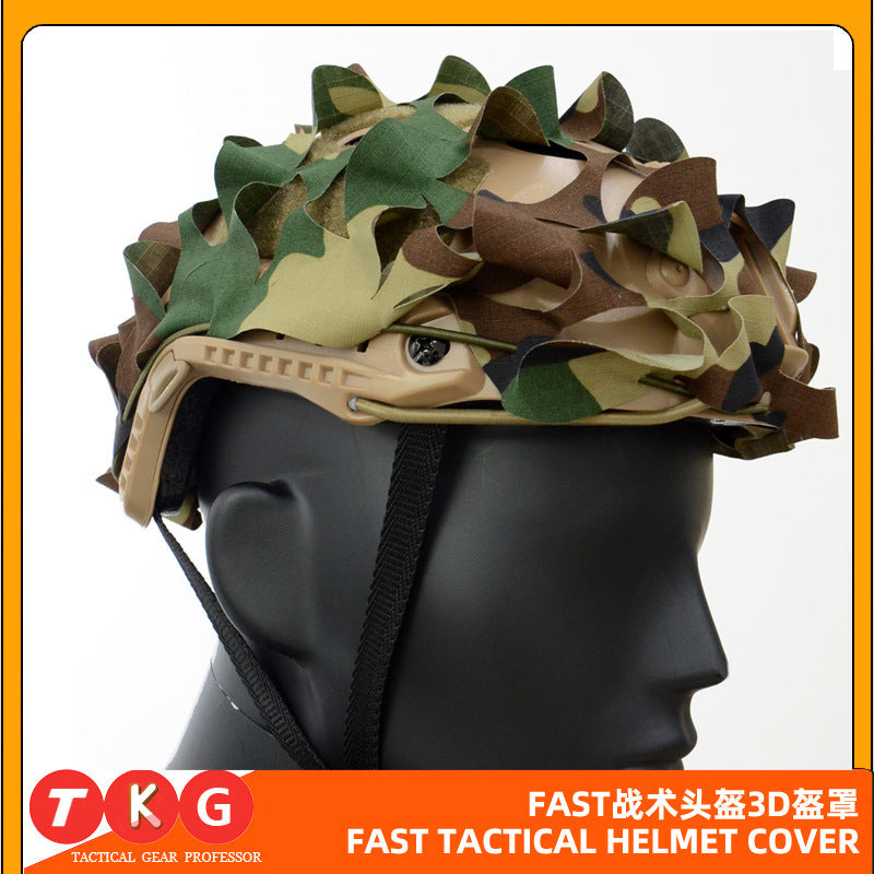 Fast Tactical Helmet Helmet Cover Army Fans CS Games Field Equipment 3D Tactical Helmet Camouflage Cloth Dark Camouflage