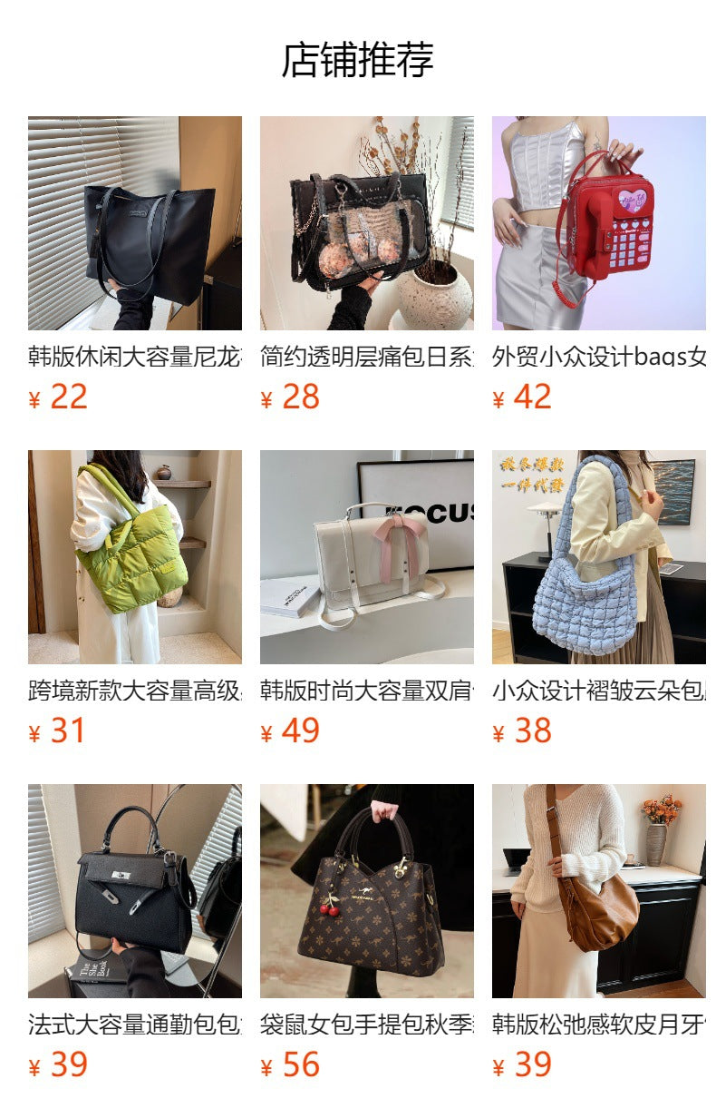 Foreign Trade Niche Design Bags Women's Bag 2024Ins Style Creative Crossbody Small Square Bag Outing Personalized Shoulder Bag