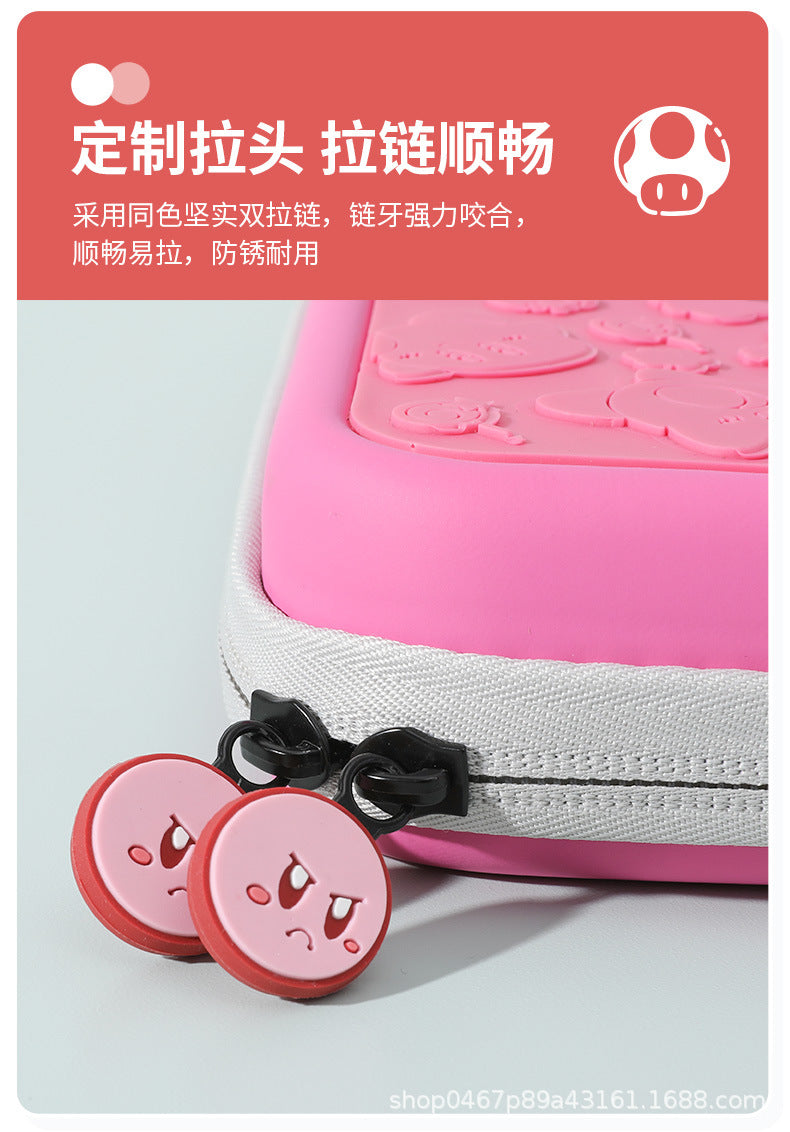 2023 SWITCH game console storage bag protective cover is suitable for large bodies such as OLED/LITE/endurance version