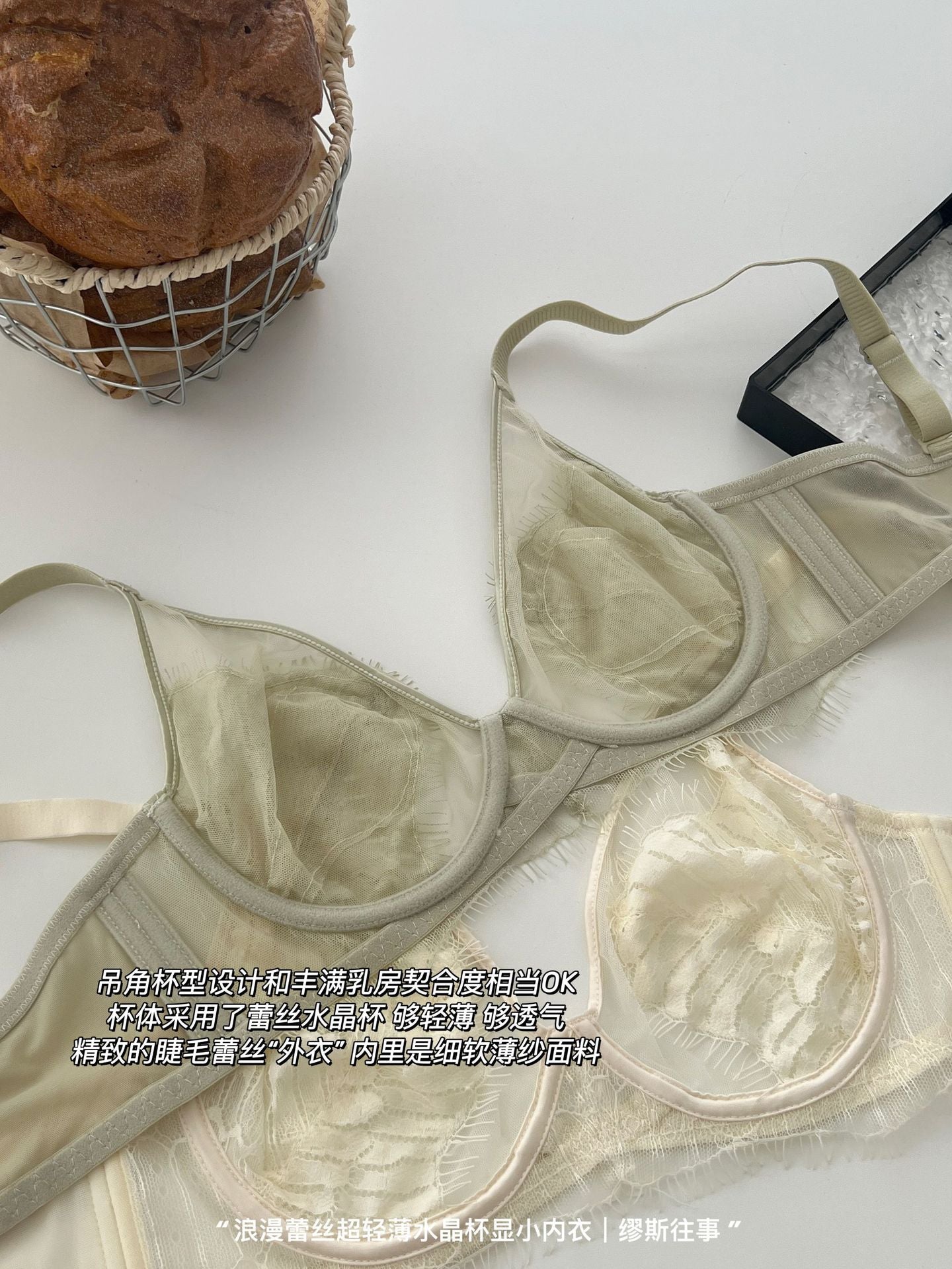 Pure Lust Style Ultra-Thin Sexy Mesh Lace Intimates for Women with Big Breasts, Small Push-Up Anti-Sagging Bra