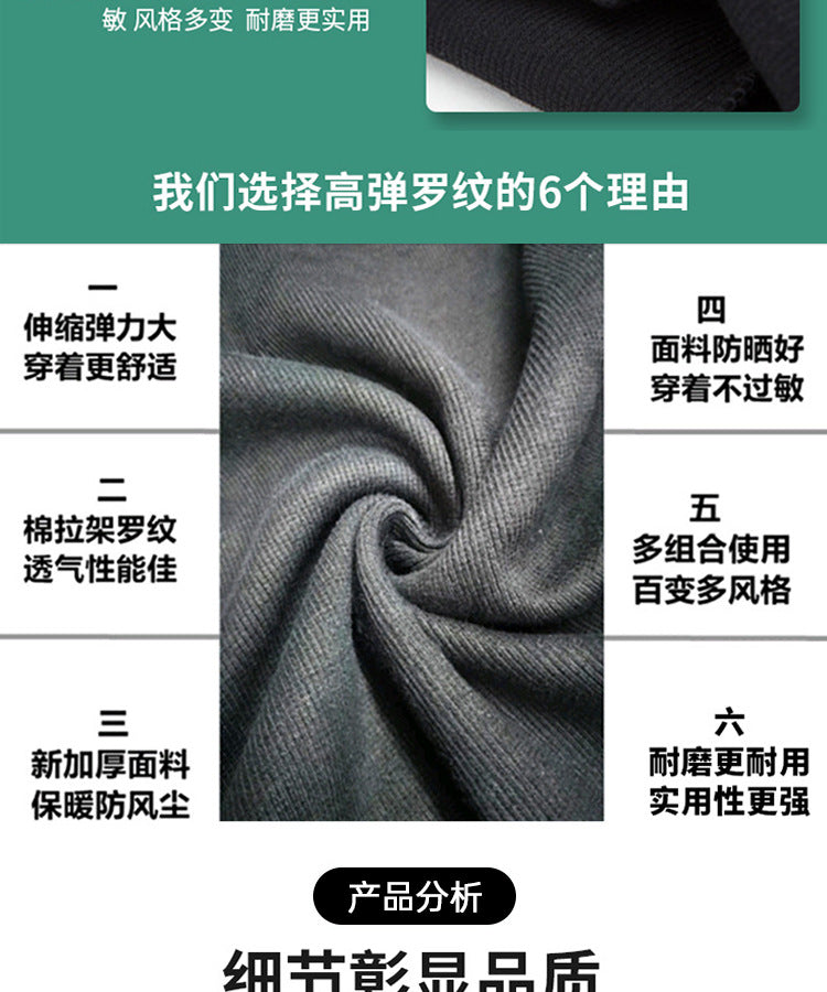 Cross-border manufacturers Halloween cs headgear call of duty personality ghost headgear windproof warm riding headgear mask