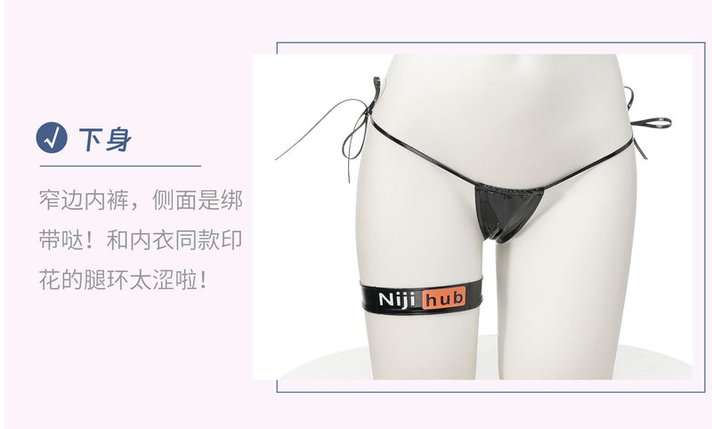 Sexy Patent Leather Nijihub Strap Bikini Two-Dimensional Private Home Clothes Girls Anime Pajamas C2060