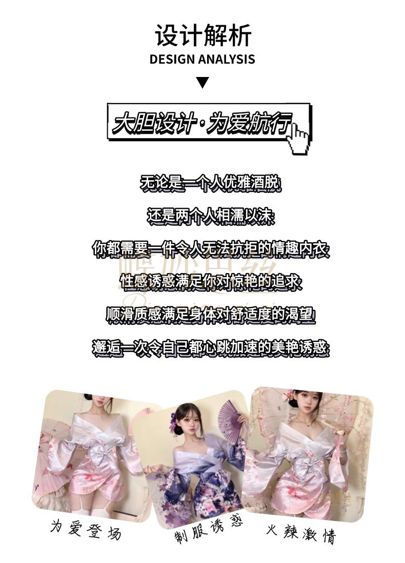 Diyi Miao Si Sexy Lingerie Deep V Floral Fox Dream Two-Dimensional Open-Front Japanese Retro Style Kimono Set A515