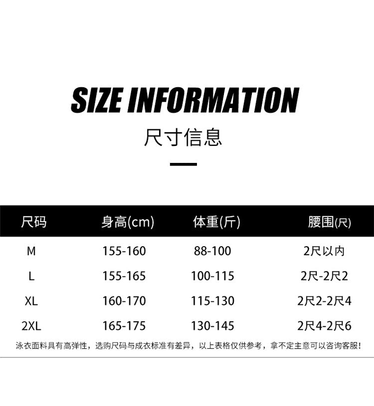 Korean Ins One-Piece New Style Swimsuit for Women, Conservative Square-Leg Athletic Style, Small Bust, Fresh Style, Hot Spring Wholesale Cross-Border Swimwear