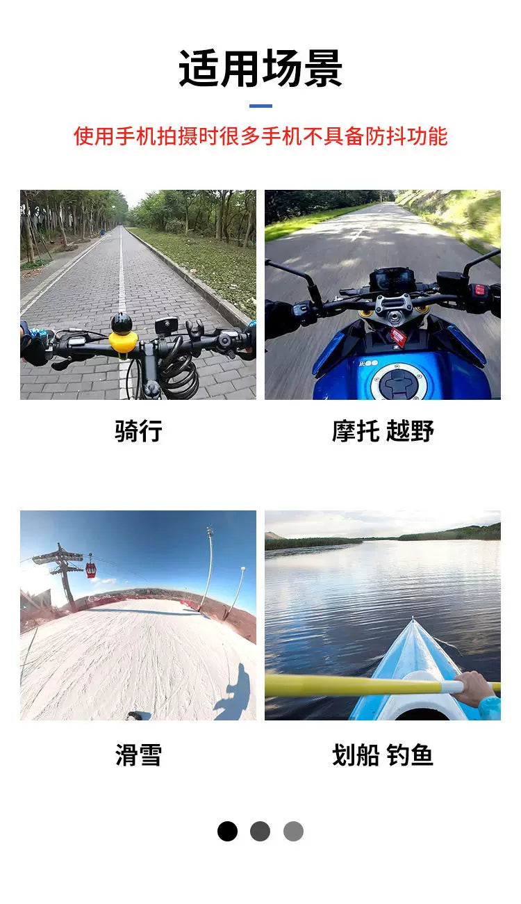 Head-mounted mobile phone fixed bracket riding first-person perspective shooting bracket sports camera motorcycle riding chest strap