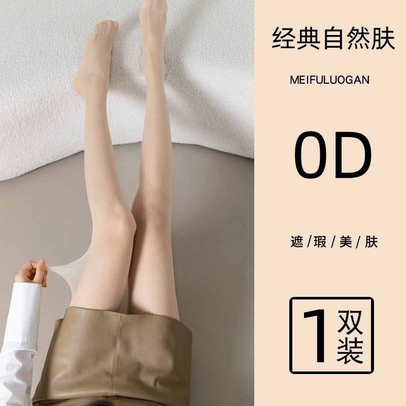 Black 0d Silk Stockings Women's Spring and Autumn Summer Ultra-thin Anti-hook Sericized Leg Artifact High Transparent Mint Mambo Pantyhose