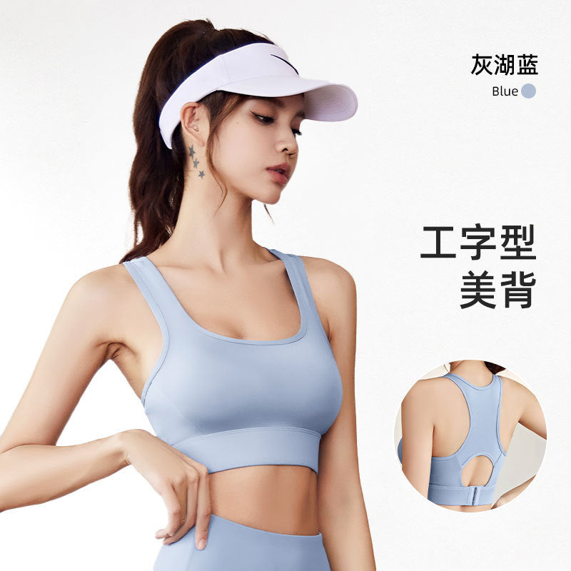 Juyitang Women Shockproof Push up Nude Feel Yoga Running Fitness High Strength Sports Underwear