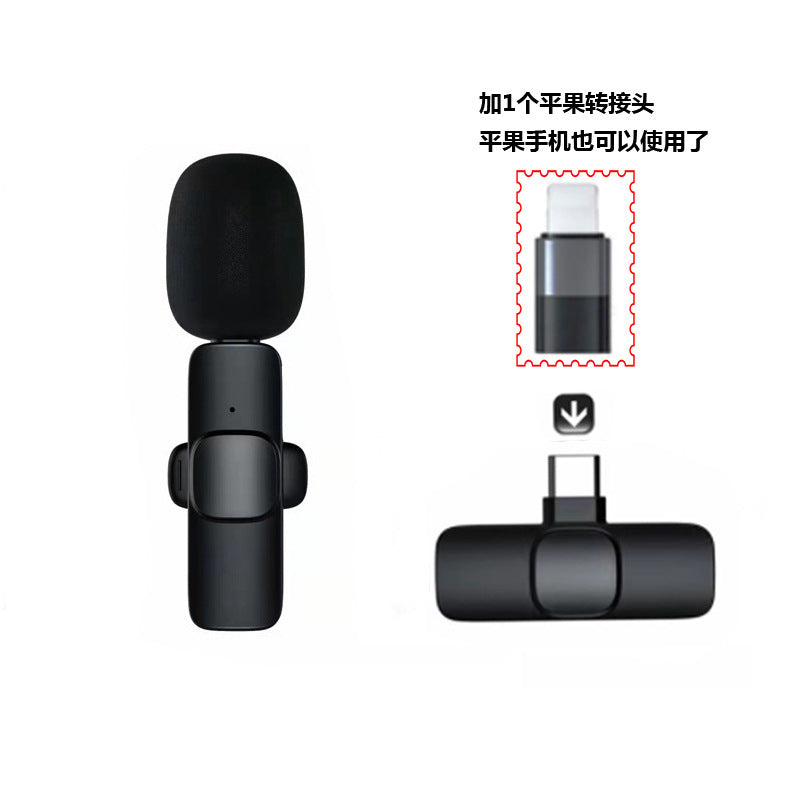Cross-border new wireless collar clip microphone factory portable audio video recording mini K1 microphone