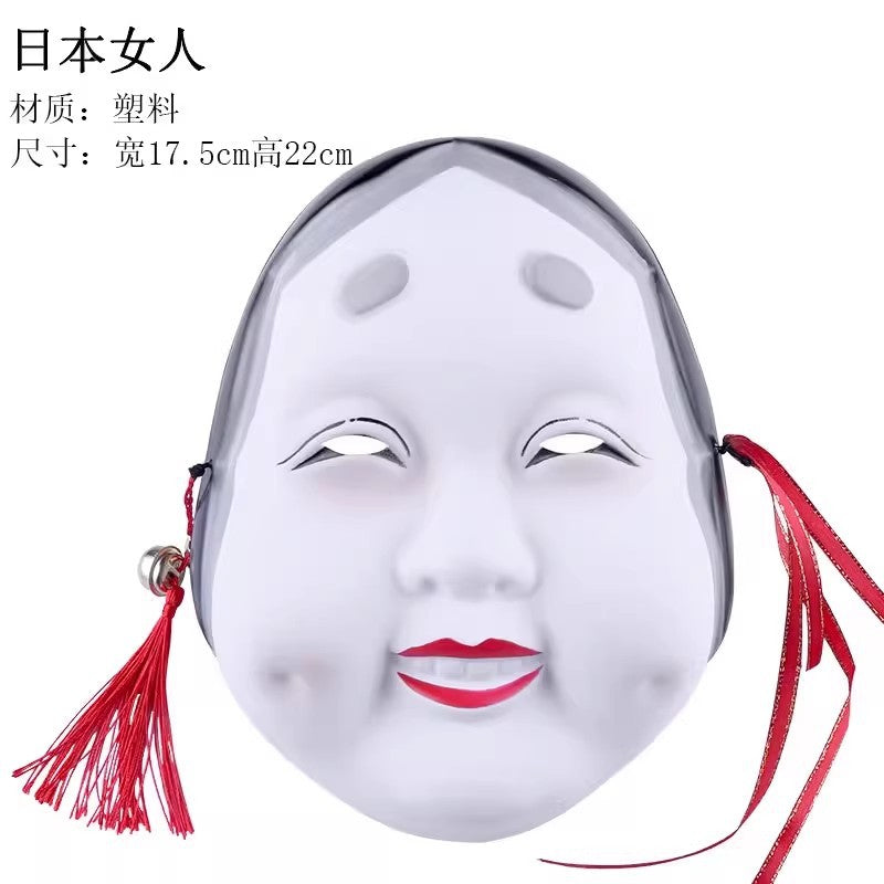 Halloween Horror Banno Panno Mask Men's Ball Foxy Fox Rin Butterfly Mask Rel Anime Tingo Helmet