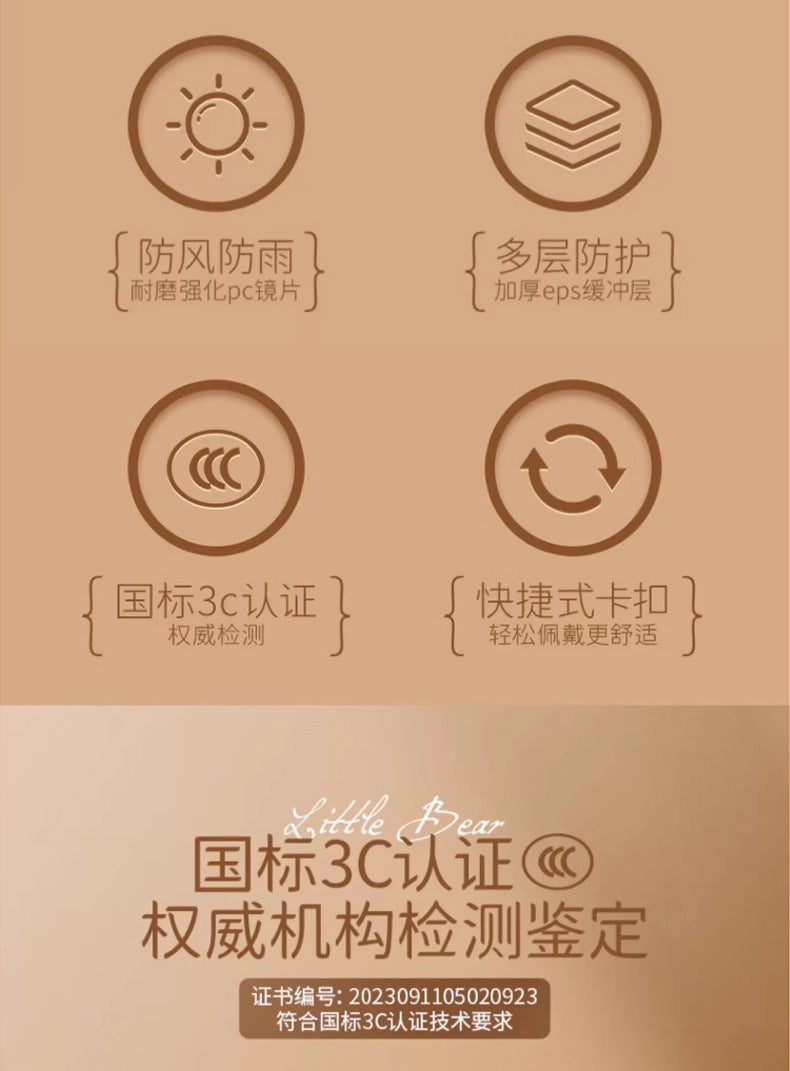 helmet 3c certification electric car men and women four seasons universal battery motorcycle safety helmet winter warm half helmet