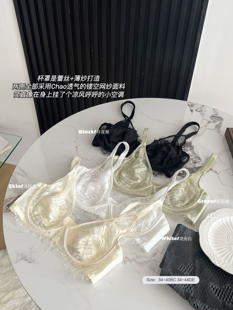 Pure Lust Style Ultra-Thin Sexy Mesh Lace Intimates for Women with Big Breasts, Small Push-Up Anti-Sagging Bra