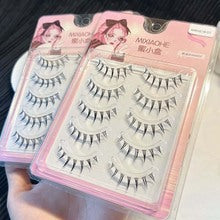 Honey Small Box Transparent Feeling Oblique Flying Eyelash Fox Series Natural Simulation Cool and Cold Innocent Pure Desire Mother's Lightweight False Eyelash