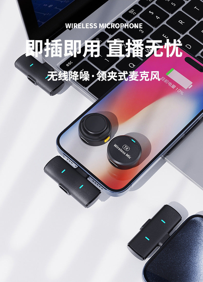 The new adsorption type one drag two wireless collar clip microphone round live mobile phone photography magnetic collar clip radio microphone