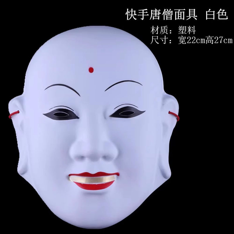 Halloween Horror Banno Panno Mask Men's Ball Foxy Fox Rin Butterfly Mask Rel Anime Tingo Helmet