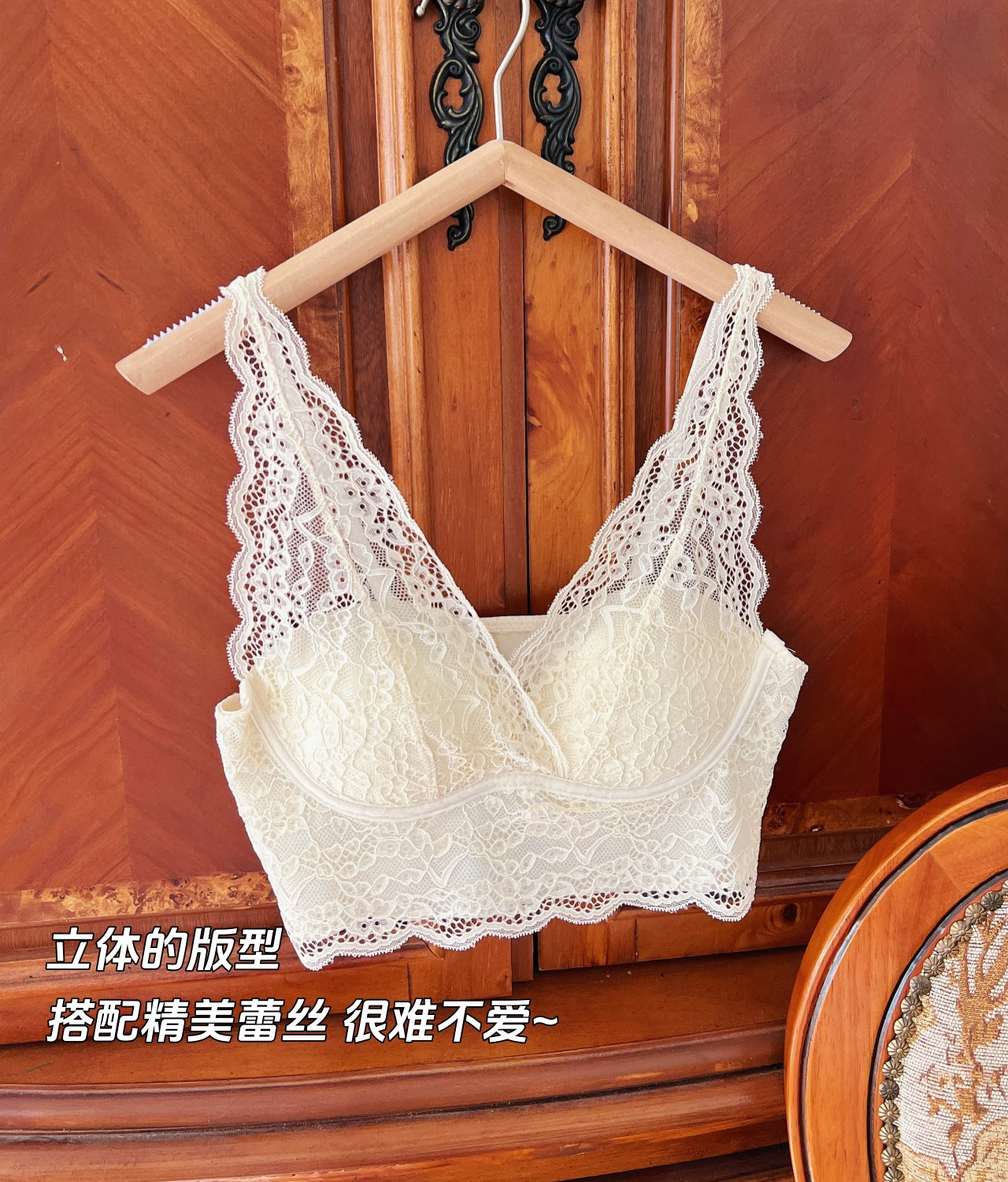 Hua Jia Long Xin Same Style French Lace Underwear Women's Small Chest Push-up Traceless Sexy Inner Stacked Bra