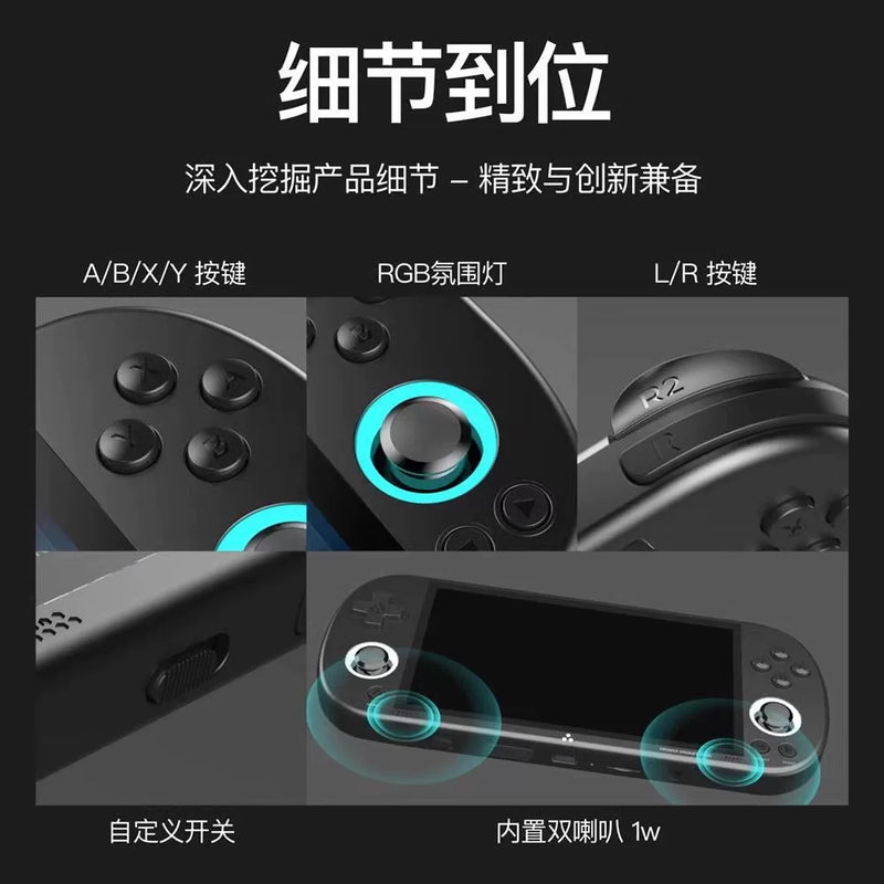 Cross-Border Trimui Smart Pro Handheld Game Console Retro High-Definition Arcade 4.96inch Large-Screen Open-Source Handheld Console