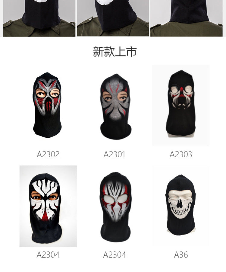 Cross-border manufacturers Halloween cs headgear call of duty personality ghost headgear windproof warm riding headgear mask