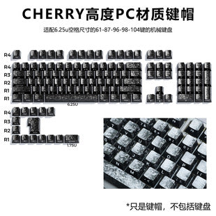 Gundam Comic Hundred Mixed Lamp Key Cap Original Height 136 Key Full Set Classic Simple Mechanical Keyboard Key Cap Key Meow