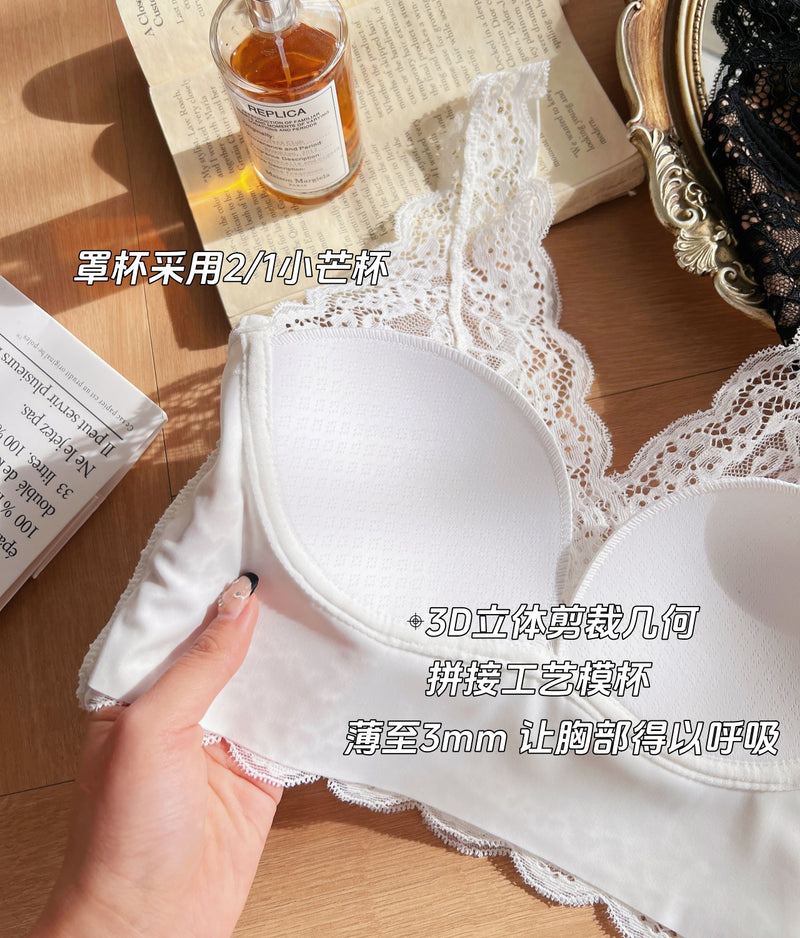 Hua Jia Long Xin Same Style French Lace Underwear Women's Small Chest Push-up Traceless Sexy Inner Stacked Bra