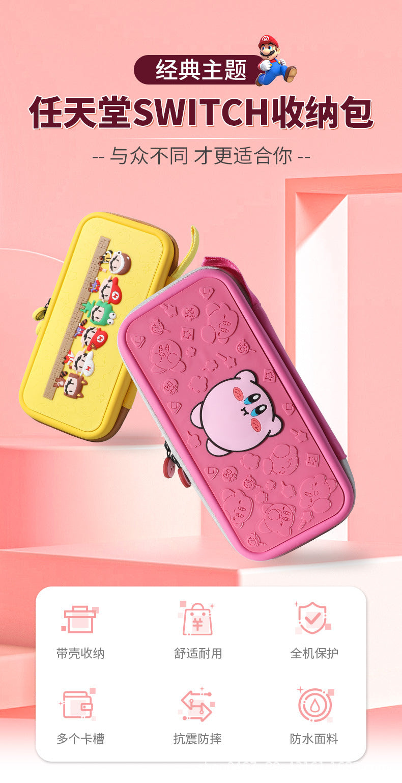 2023 SWITCH game console storage bag protective cover is suitable for large bodies such as OLED/LITE/endurance version