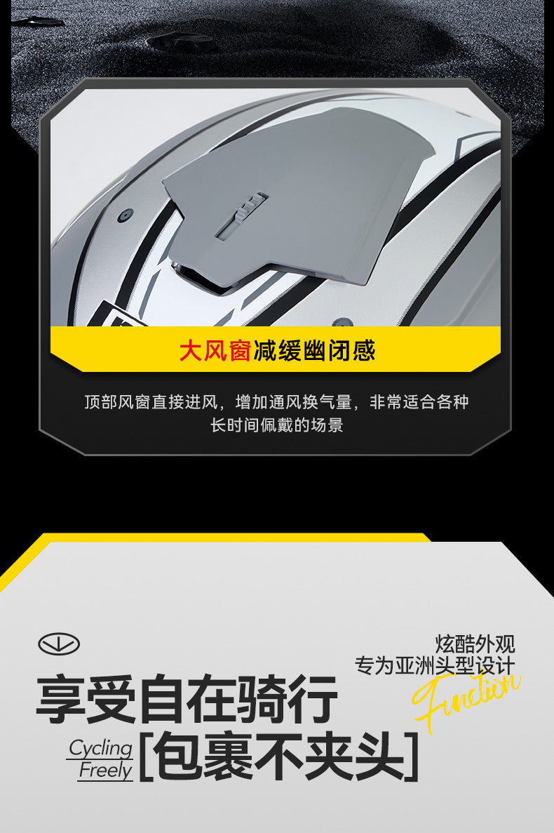 New National Standard 3C/Dot Certified Motorcycle Helmet Dual Lens with Bluetooth Headset Glasses Slot Full Face Motorcycle Helmet