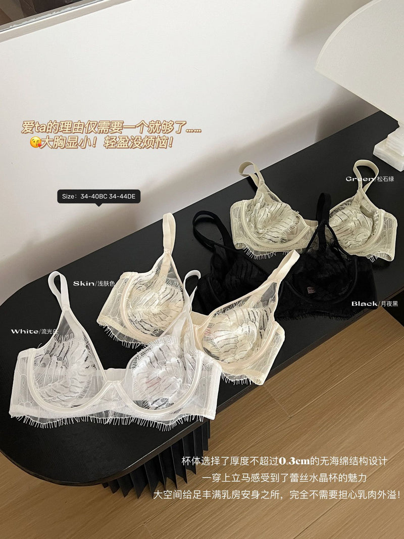 Pure Lust Style Ultra-Thin Sexy Mesh Lace Intimates for Women with Big Breasts, Small Push-Up Anti-Sagging Bra