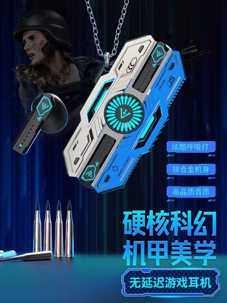 Cross-Border Hot-Selling X37 Wireless Gaming Cool Bluetooth Headset E-Sports Noise Reduction Low Latency Ultra-Long Battery Life Tws