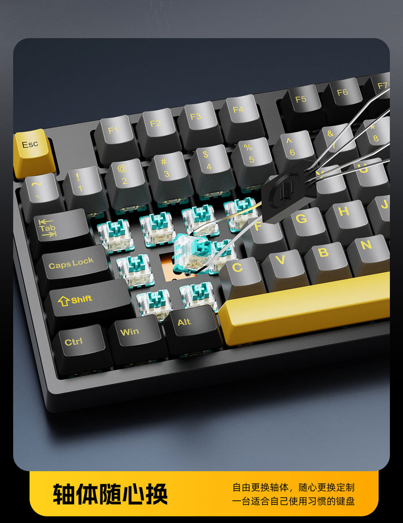 Cracked K98 Customized Mechanical Keyboard E-Sports Office Game Hot-Swappable Rgb Wireless Bluetooth Three-Mode Keyboard