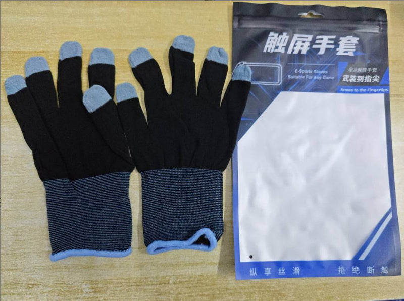 Game Touch Screen Gloves Breathable Light and Thin Sweat-proof Warm the glory of the king Gloves