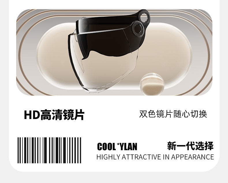 Camp cable helmet female electric car 3c new national standard four seasons universal battery car motorcycle male retro helmet half winter