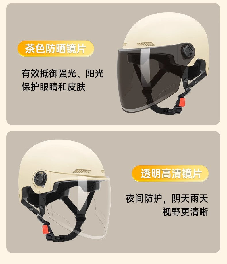 2024 New cat Ears Electric Vehicle Helmet 3c certified Men's and Women's Summer cycling Sunscreen Helmet Ready Direct Supply