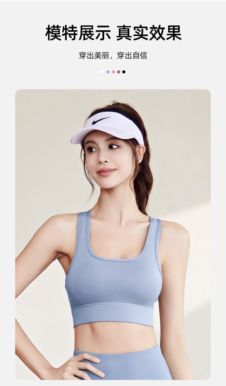 Juyitang Women Shockproof Push up Nude Feel Yoga Running Fitness High Strength Sports Underwear