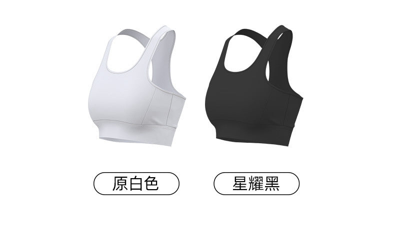 Juyitang Women Shockproof Push up Nude Feel Yoga Running Fitness High Strength Sports Underwear
