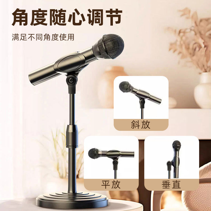 Desktop Microphone Stand Anchor Live Conference Speech Multi-Functional Universal Free Retractable Disc Microphone Stand