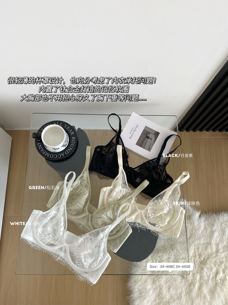 Pure Lust Style Ultra-Thin Sexy Mesh Lace Intimates for Women with Big Breasts, Small Push-Up Anti-Sagging Bra