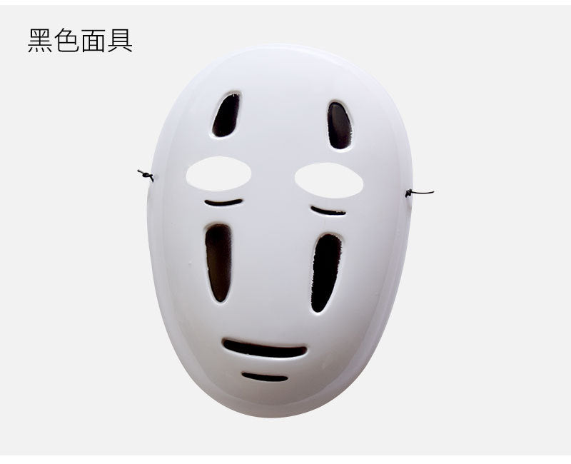 Spirited Away Cartoon Mask Japanese Anime Mask Halloween Ghost Festival Mask Performance Party Ball Mask