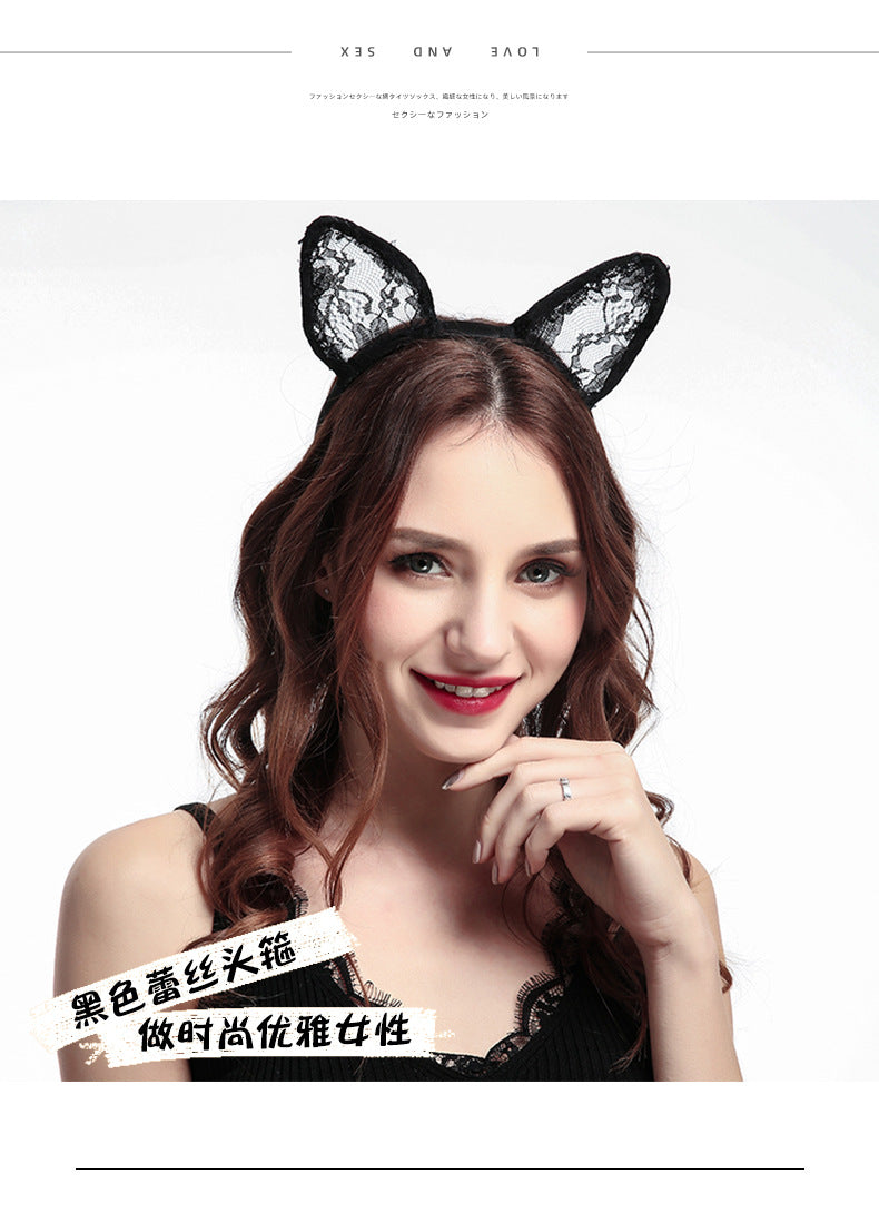 Sexy accessories new lace cat ears black headband mask ball party photography Halloween headdress