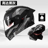 Foreign Trade Motorcycle Helmet Men's Face Helmet Four Seasons Universal Electric Vehicle Women's Motorcycle Half Helmet Winter Warm Safety Helmet