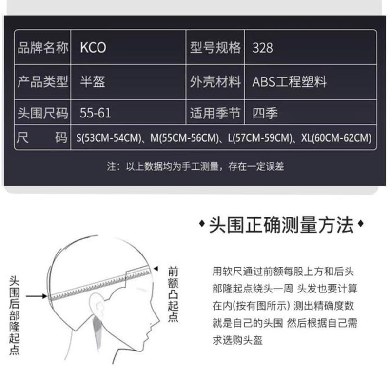 Cross-border Export Retro Personalized Helmet Lens with Label Motorcycle Half Helmet Scooter Cruise Leather Helmet Prince Helmet