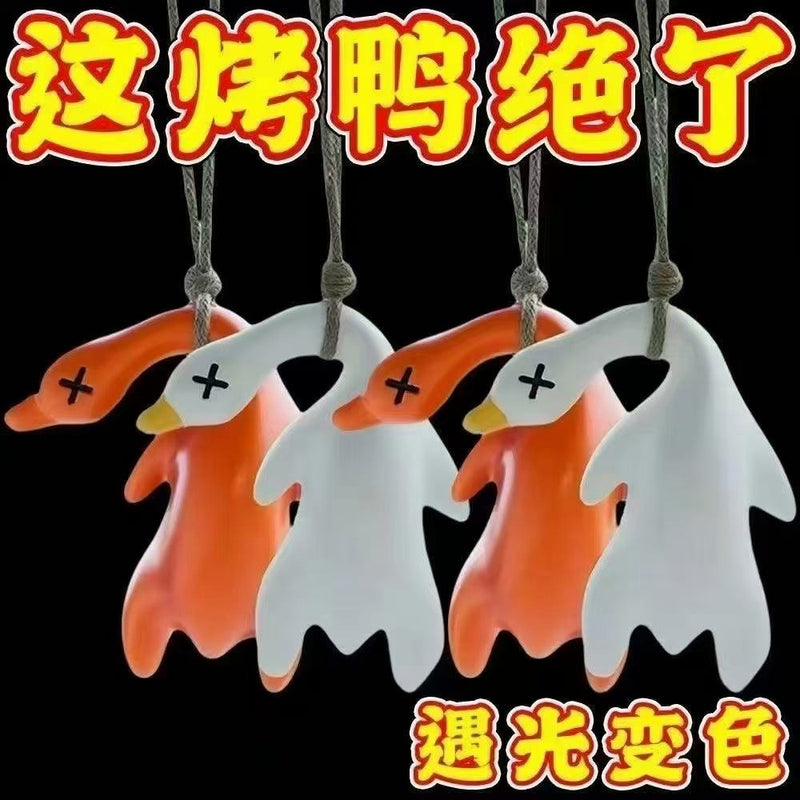 Shake the sound explosion key chain mobile phone pendant car pendant ultraviolet color roast duck temperature pendant wholesale